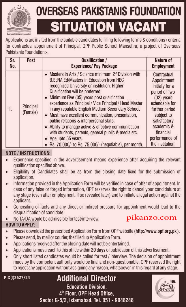 Overseas Pakistanis Foundation OPF Public School Jobs October 2024