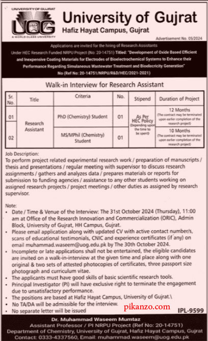 University of Gujrat UOG Jobs October 2024