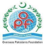 Overseas Pakistanis Foundation OPF Public School